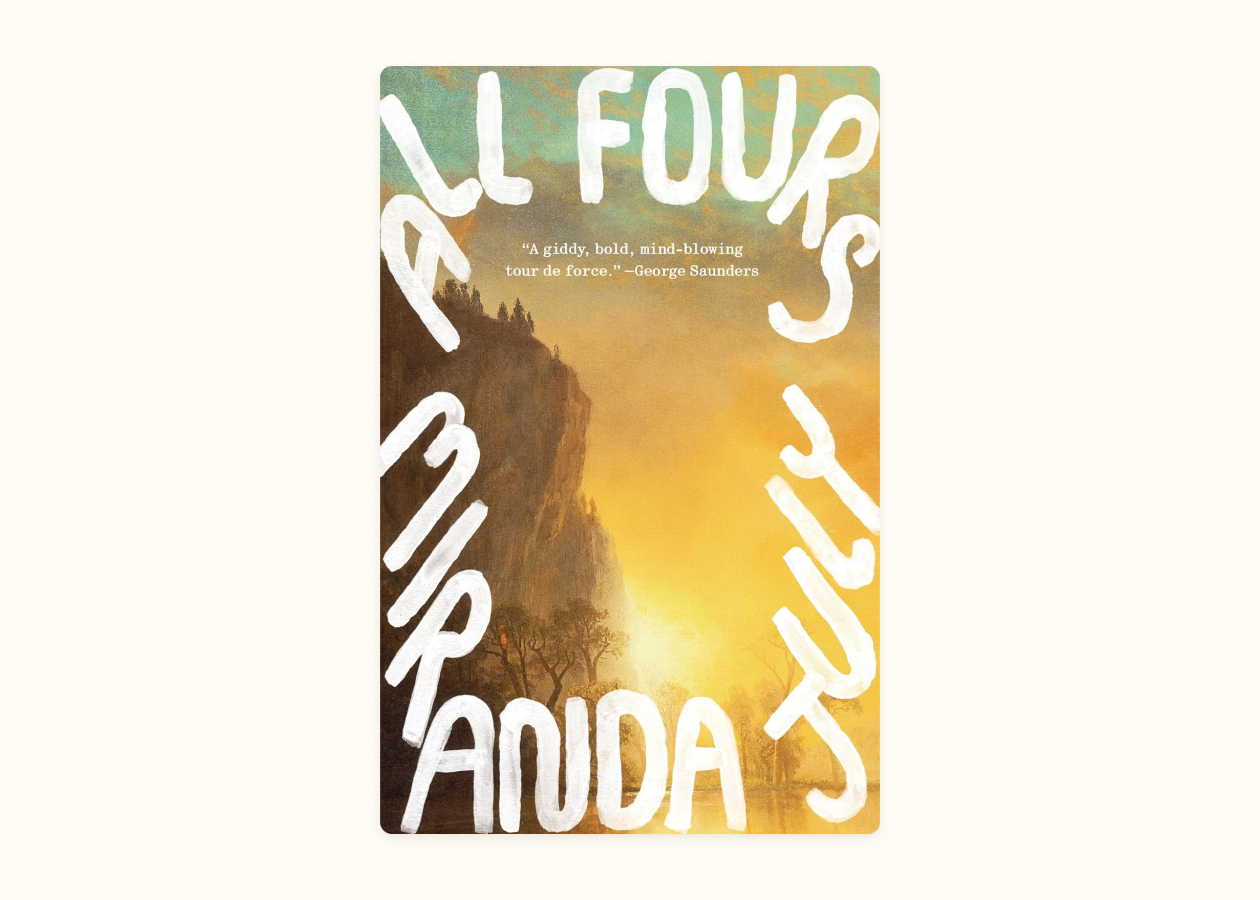 Miranda July – All Fours (2024)